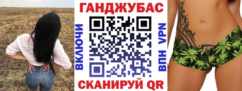 Продажа наркотиков Торопец Alpha PVP Амфетамин Канабис МЕФ