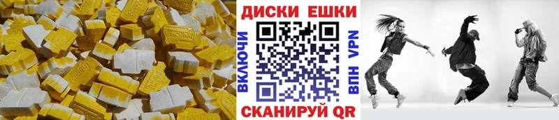 ЭКСТАЗИ Philipp Plein  цены   Торопец 