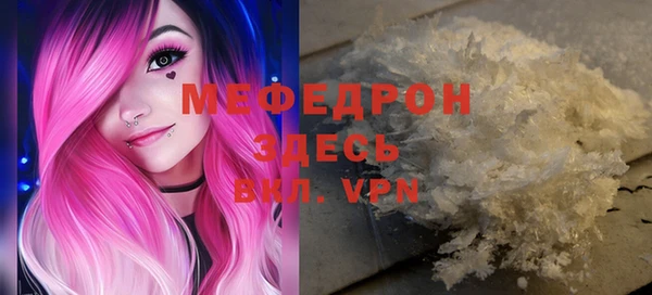 ПСИЛОЦИБИНОВЫЕ ГРИБЫ Белокуриха