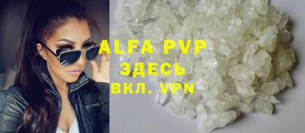 a pvp Белоозёрский