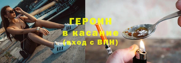 ПСИЛОЦИБИНОВЫЕ ГРИБЫ Белокуриха