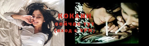 a pvp Белоозёрский