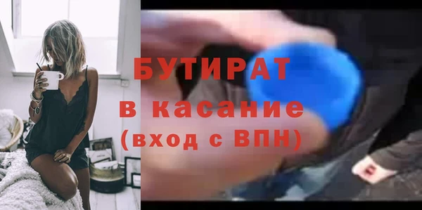 a pvp Белоозёрский