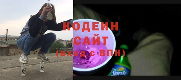 a pvp Белоозёрский