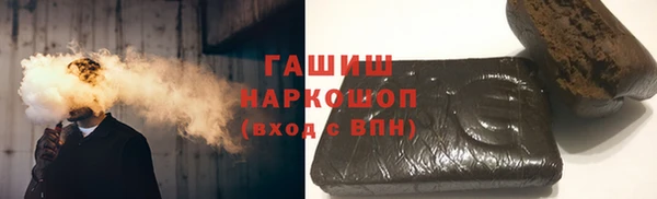 a pvp Белоозёрский