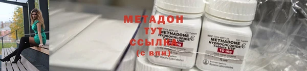 a pvp Белоозёрский