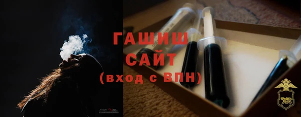 a pvp Белоозёрский