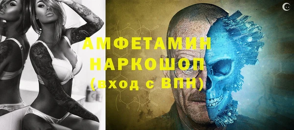 a pvp Белоозёрский