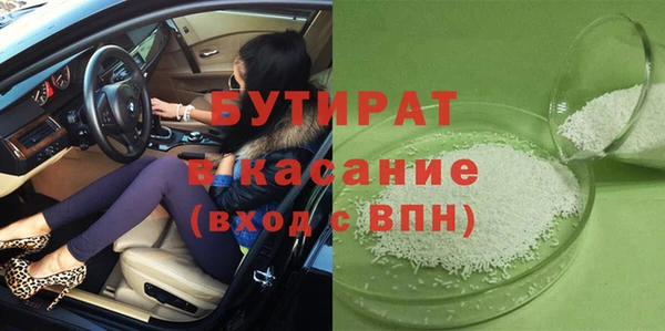 a pvp Белоозёрский