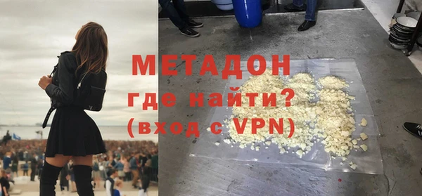 a pvp Белоозёрский