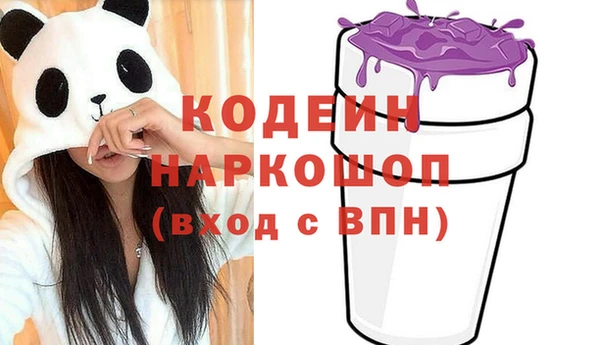 a pvp Белоозёрский