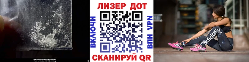 Лсд 25 экстази кислота  купить   Торопец 